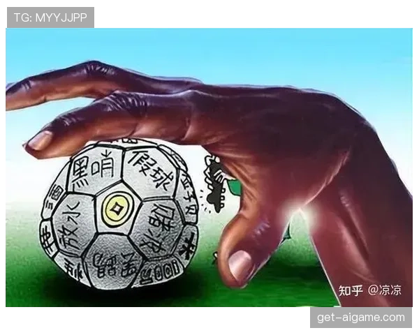 半场哨响起时足球比赛规则的关键判罚和流程解读