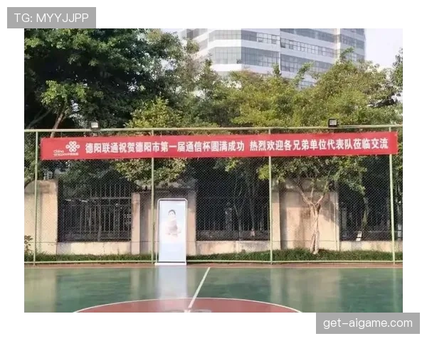 篮球比赛中场中断规则解读：如何正确暂停比赛流程