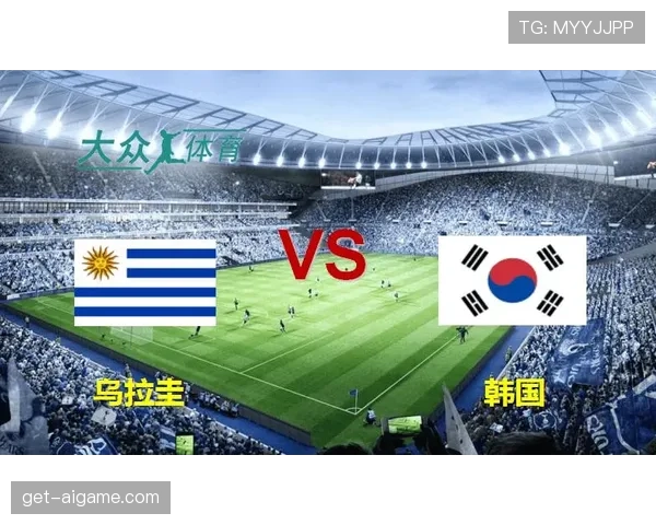 乌拉圭2026世界杯小组赛赛程分析及出线前景预测 乌拉圭2026世界杯小组赛赛程分析及出线前景预测