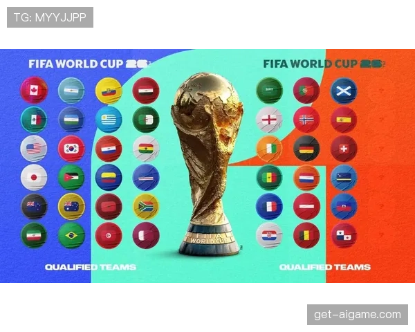 2026世界杯开幕战赛前最值得关注的数据是什么 2026世界杯开幕战赛前最值得关注的数据是什么